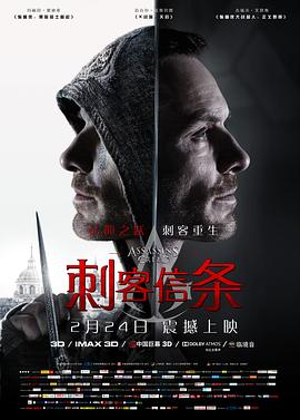 《便利店系列第一季》主视觉